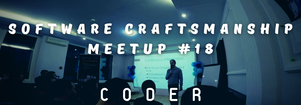 Software Craftsmanship Meetup #18